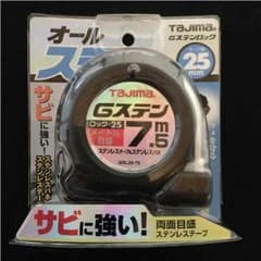 だいごろう様専用   タジマ オールステン スケールのサムネイル