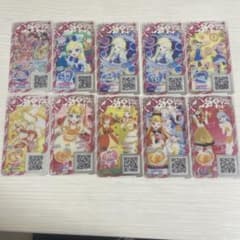 AIPRI Verse 28枚のサムネイル