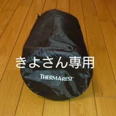 サーマレスト　Therm-a-rest　トレイルスカウト　3シーズン用　マットのサムネイル