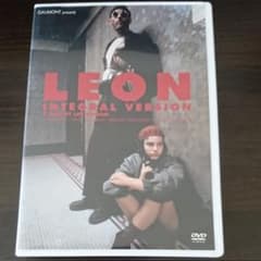 レオン 完全版('96仏/米)のサムネイル