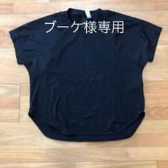 adidas tシャツのサムネイル