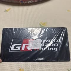 GR TOYOTA GAZOO Racing ナンバー化粧プレート 2枚セットのサムネイル
