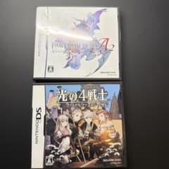 ニンテンドーDSソフト 2本セット - メルカリ