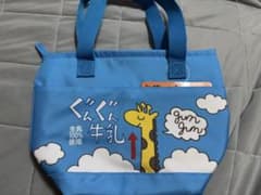 ハイキュー×アベイル　保冷ミニトートバッグのサムネイル