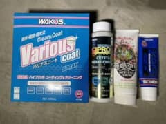 ワコーズ　バリアスコート、研磨剤、コーティング　ボッシュ　ダブルアクションのサムネイル