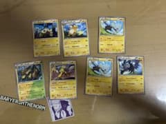ポケモンカード XYのカードのサムネイル
