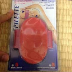 脱毛パッドのサムネイル