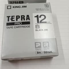 KING JIM SS12Kのサムネイル