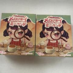 Mellojoy メロジョイ ミニランド 2箱セット 未開封 - メルカリ