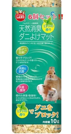 6個　マルカン 天然消臭 ダニよけマット 10Lのサムネイル
