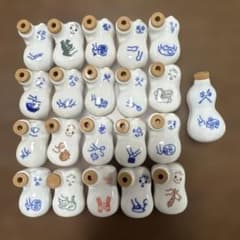 崎陽軒ひょうちゃん陶器製しょうゆ入れ21個セットのサムネイル
