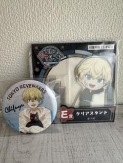 ⭐︎まとめ売り⭐︎ 東京リベンジャーズ 松野千冬 缶バッジ クリア