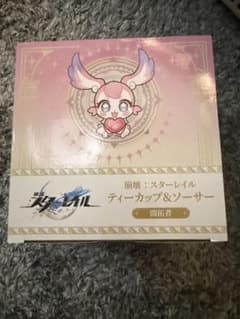 崩壊スターレイル GiGO限定 ティーカップ & ソーサー 開拓者