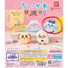 BANDAI ちいかわ はさむんです2 ハチワレのサムネイル