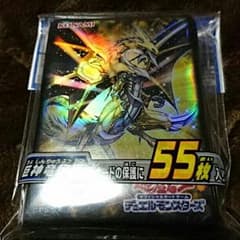 遊戯王　スリーブ　巨神竜復活のサムネイル