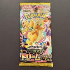 MEGAドリームex 未開封パック 1パック ポケモンカード - メルカリ