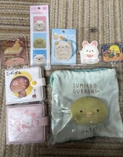 산엑스 복주머니 세트 스미코 코게판 건착 지갑