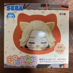 SEGA 佐野万次郎 東京リベンジャーズ おひるねこモアプラスミニフィギュアV…のサムネイル