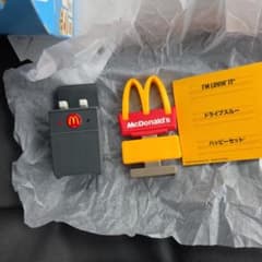 m79616632372_1.jpg?1772770038