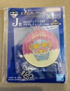 신품 ONE PIECE 쵸퍼 밀짚모자 스토어 콜라보 아크릴 키홀더