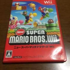ニュースーパーマリオWiiのサムネイル