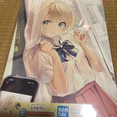 しぐれうい一番くじ