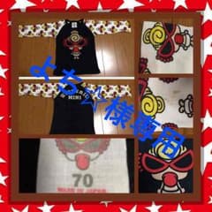 ヒスミニ！メチャかわ♡ロンT☆70cmのサムネイル