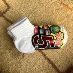 未使用　靴下5足組のサムネイル