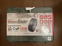 新品未使用QE12Ｌです！のサムネイル