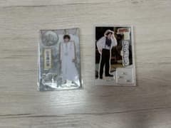 山中柔太朗 アクリルスタンド 2点セットのサムネイル