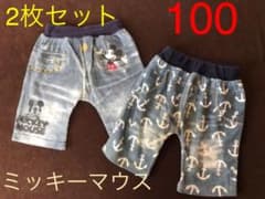 ハーフパンツ ズボンのサムネイル