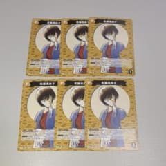 名探偵コナン カードゲーム 西と東の大決戦 佐藤美和子 C6枚 - メルカリ