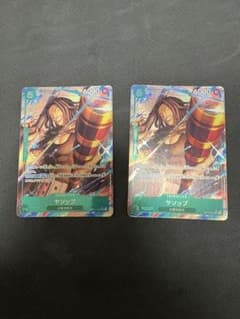 ヤソップ SR (パラレル) OP17-031 ワンピースカード 世界最強の戦士のサムネイル