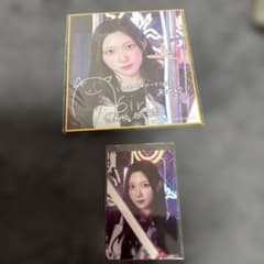 櫻坂46 谷口愛季 サクコレ C賞 色紙 参加賞 - メルカリ