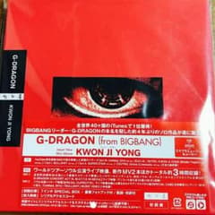 BIGBANG G-DRAGON ソロアルバム KWON JI YONGのサムネイル