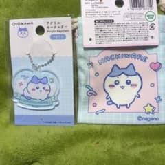 ちいかわ ハチワレ アクリルキーホルダー 巾着セットのサムネイル