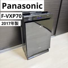 Panasonic 加湿空気清浄機 F-VXP70 2017年製 - メルカリ
