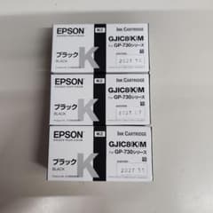 EPSON ブラックインクカートリッジ GJIC8KM 3個セット - メルカリ