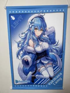 【新品】ホロライブ 雪花ラミィ タペストリーのサムネイル