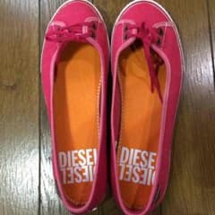 Price reduced DIESEL
