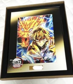 鬼滅の刃 無限城編 善逸 A5キャラファイングラフのサムネイル