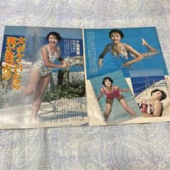 小高恵美17歳の超可愛い水着切り抜き‼️超美品‼️1989年。 - メルカリ