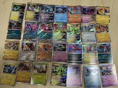 ポケモンカードのサムネイル
