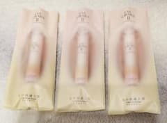 【新品未開封】北の快適工房 アイキララ2 10g×3個セットのサムネイル