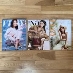 VERY 2024年5月号(2024年4月6日発売)のサムネイル
