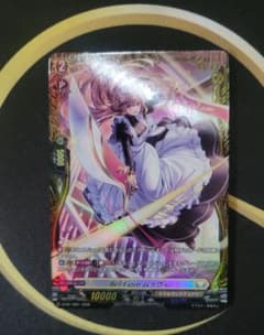 カードファイト!! ヴァンガード Bel-Fiore ムウヴィ FR仕様のサムネイル