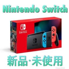 Nintendo Switch Joy-Con (L) ネオンブルー / (R…のサムネイル