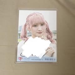 イコラブ 齋藤樹愛羅 直筆 生写真 だからとて ヨリのサムネイル