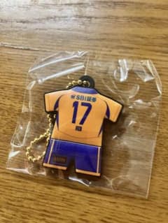 ベガルタ仙台　サッカーシャツ型キーホルダー 背番号17番 工藤蒼生のサムネイル
