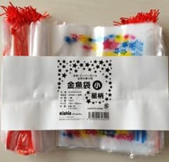 金魚袋 小 星柄 100枚入りのサムネイル